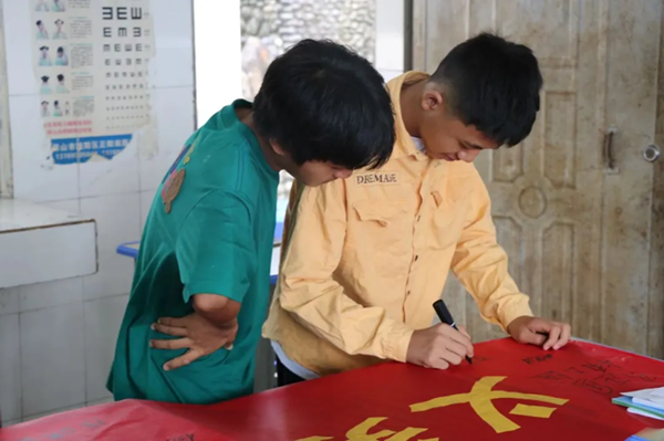图片2.png