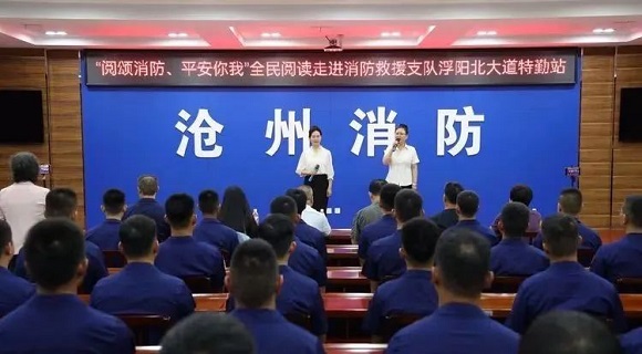 微信图片_20240729132157.jpg