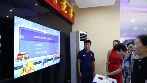 微信图片_20240729132203.jpg