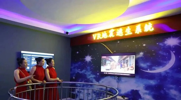 微信图片_20240729132210.jpg