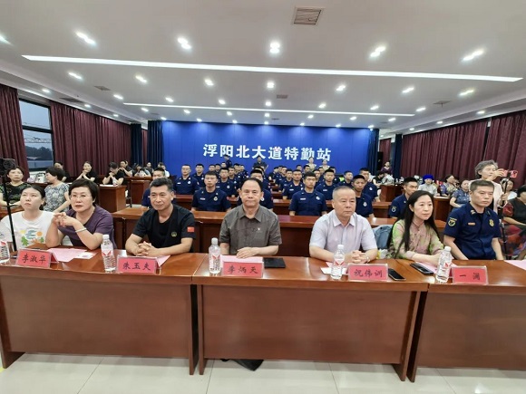 微信图片_20240729132215.jpg