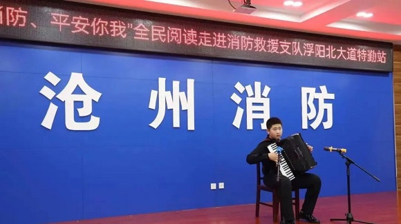 微信图片_20240729132231.jpg