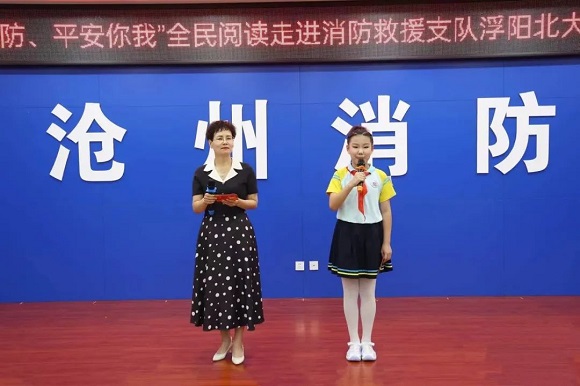 微信图片_20240729132239.jpg