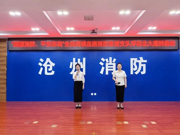 微信图片_20240729132243.jpg