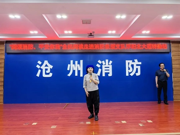 微信图片_20240729132249.jpg