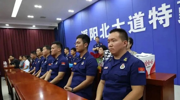 微信图片_20240729132253.jpg