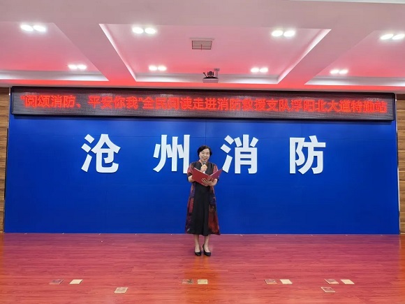 微信图片_20240729132628.jpg