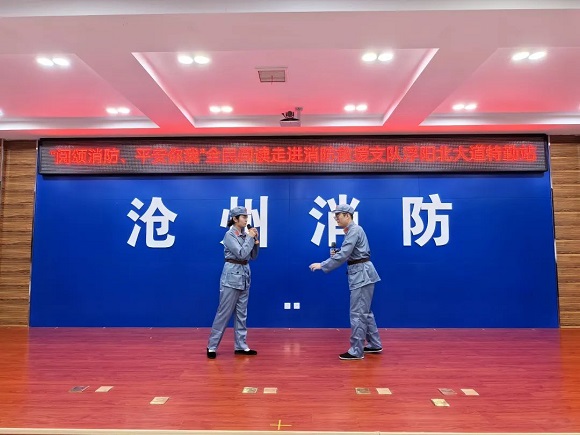 微信图片_20240729132631.jpg