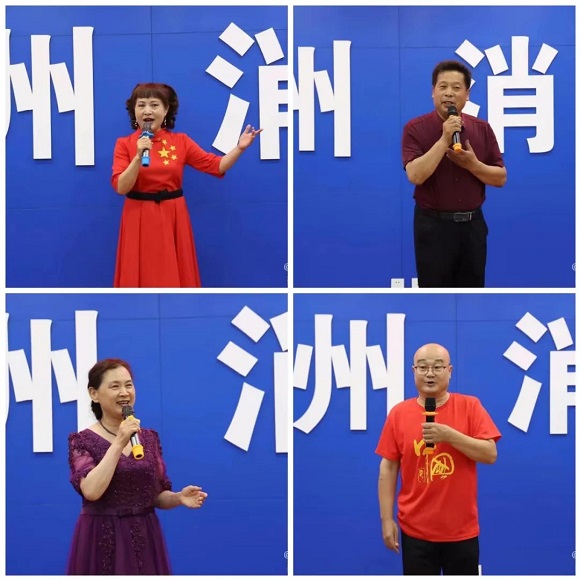 微信图片_20240729132634.jpg