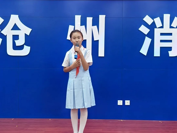 微信图片_20240729132651.jpg
