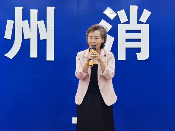 微信图片_20240729132700.jpg