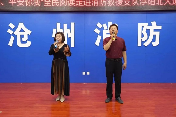 微信图片_20240729132712.jpg