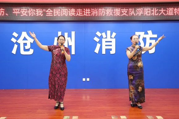 微信图片_20240729132717.jpg