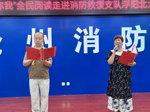 微信图片_20240729132729.jpg