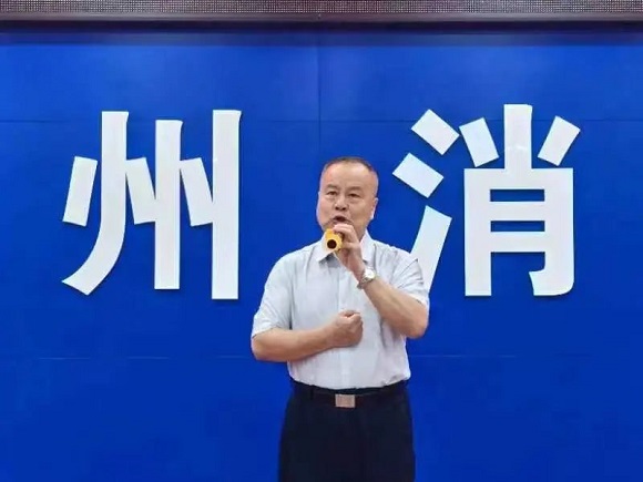 微信图片_20240729132734.jpg