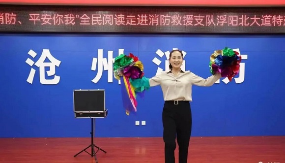 微信图片_20240729132741.jpg
