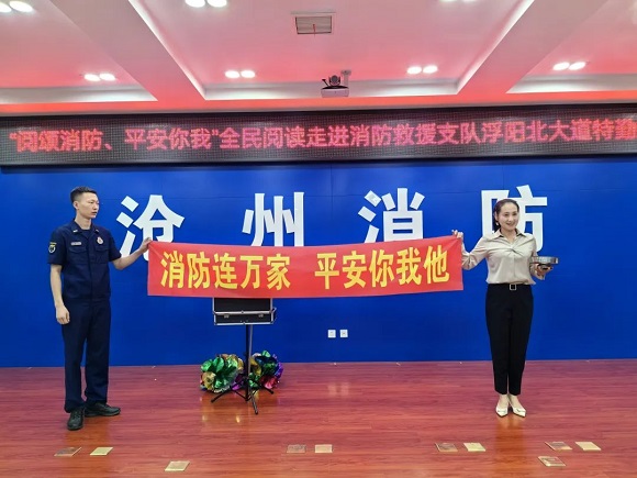 微信图片_20240729132744.jpg