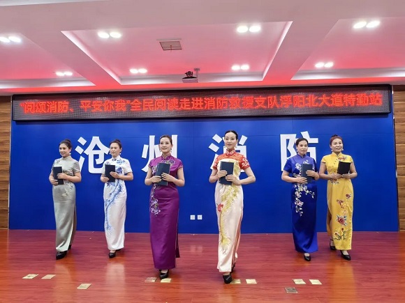 微信图片_20240729132748.jpg