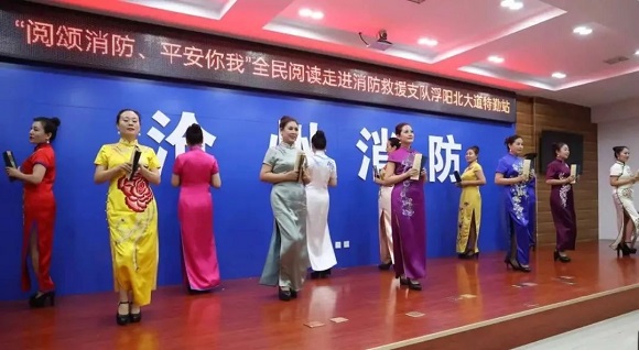 微信图片_20240729132751.jpg