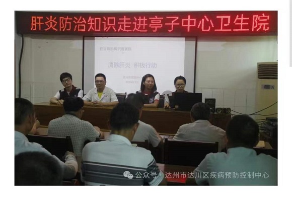 微信图片_20240730125125.jpg