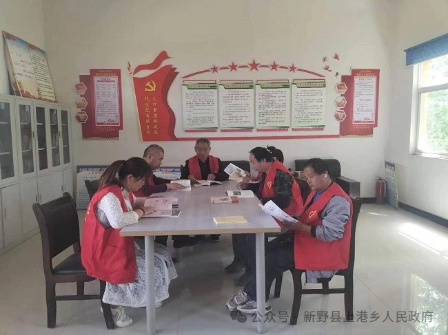 研究开展少儿成长工作.jpg