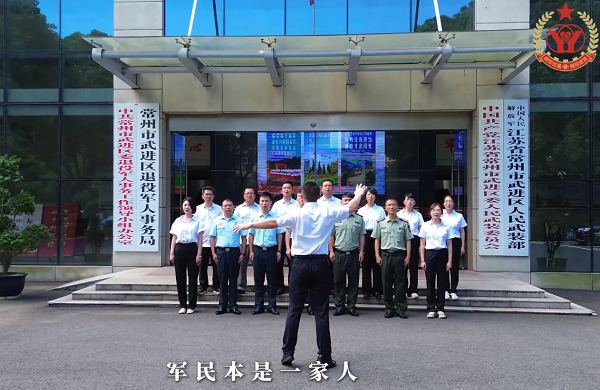《5》军民共同唱响《爱我人民爱我军》.png
