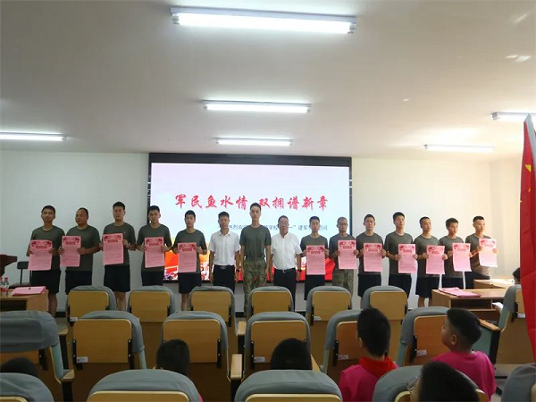 《11》武进区第三少年军校组织夏令营小军人慰问驻常空军某部官兵.png
