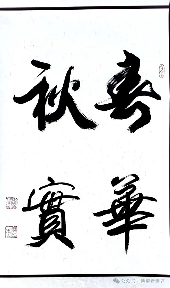 微信图片_20240810103547.jpg