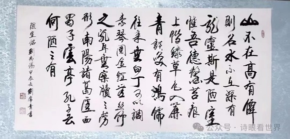 微信图片_20240810103556.jpg