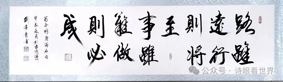 微信图片_20240810103613.jpg