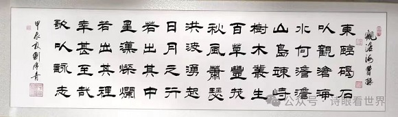 微信图片_20240810103620.jpg