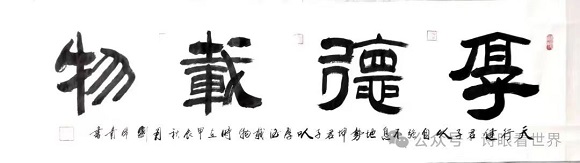 微信图片_20240810103623.jpg
