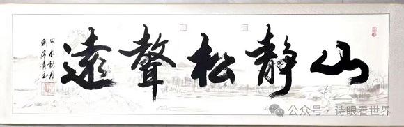 微信图片_20240810103627.jpg