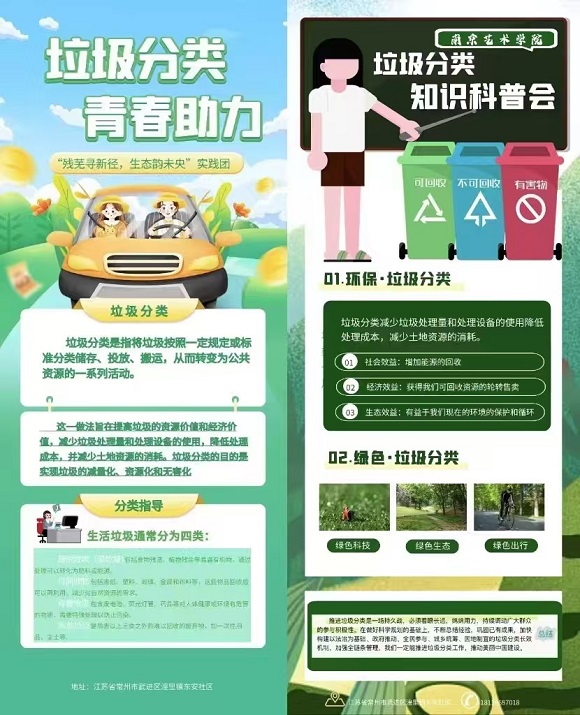 《4》.jpg
