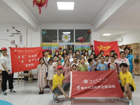 七彩“医”缘童伴行，韵青摇篮梦相随