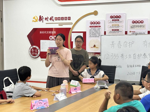 图片6.png