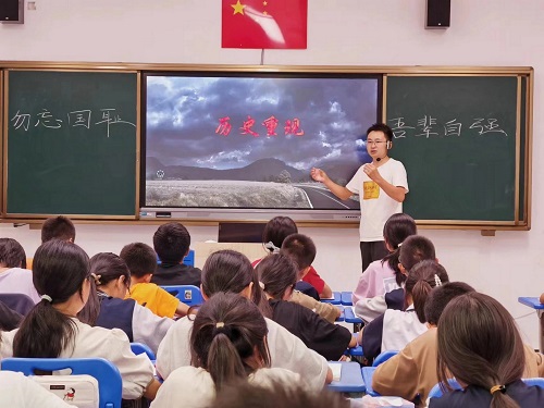 主题班会2.jpg