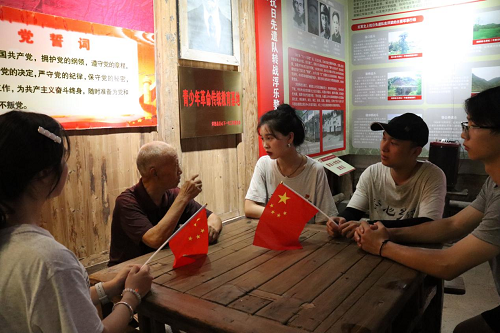 图片5.png