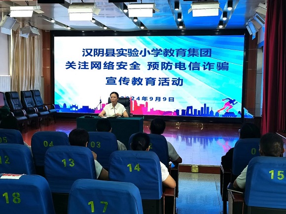 微信图片_20240912014410.jpg