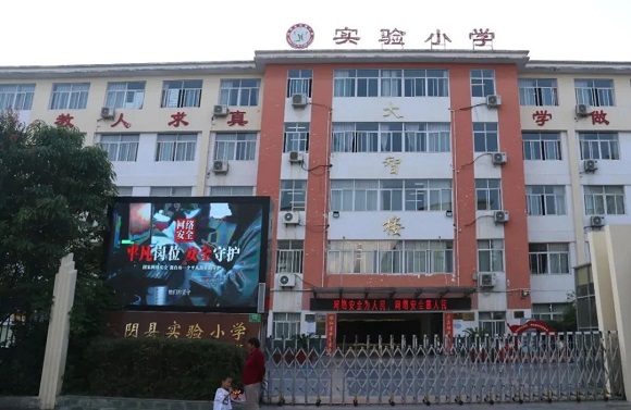 微信图片_20240912014430.jpg