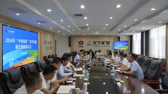 守廉关.JPG