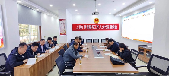 代表与选民座谈交流.jpg