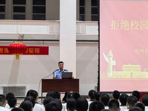 微信图片_20240923104958.jpg