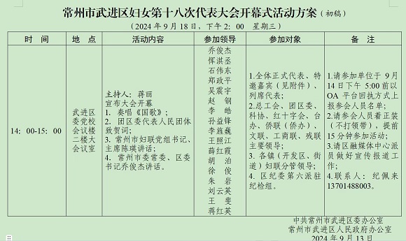 《6》.jpg