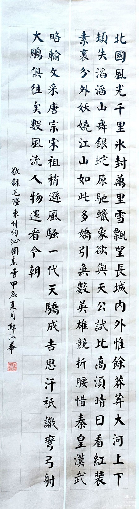 46.jpg