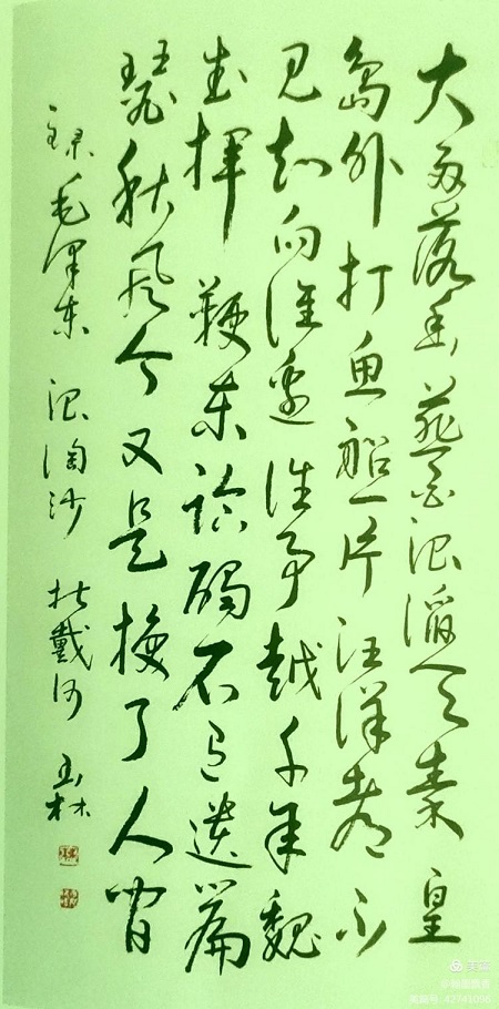 61.jpg