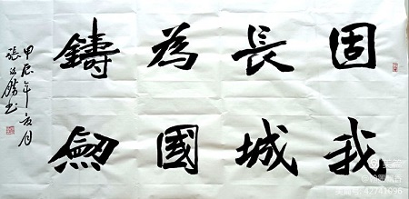 89.jpg