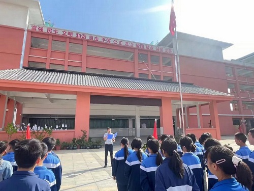 主题升旗仪式2.jpg