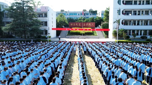 教育活动2.jpg
