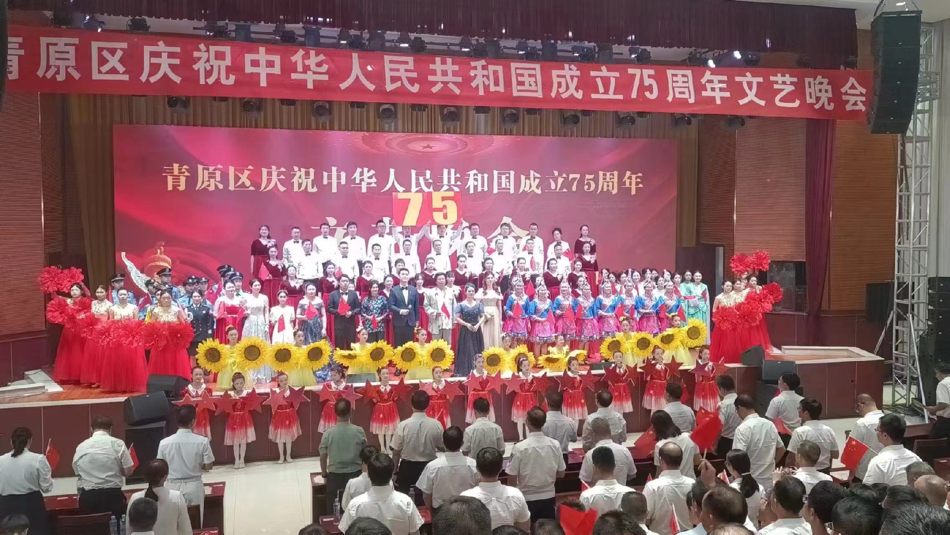 https://img2.danews.cc/upload/images/20240928/6852cd6b196360a9b008dcaa1aa80264.jpg